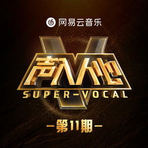 聂小雨与黑人大战视屏
