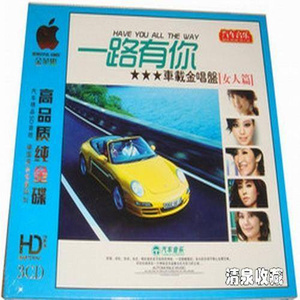 聂小雨与黑人大战视屏
