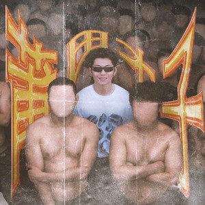 聂小雨与黑人大战视屏
