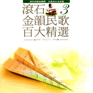 聂小雨与黑人大战视屏
