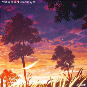 聂小雨与黑人大战视屏
