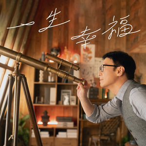 聂小雨与黑人大战视屏
