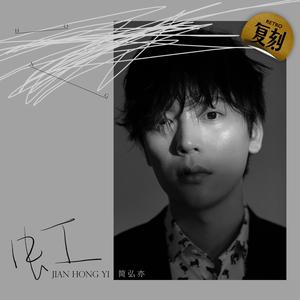 聂小雨与黑人大战视屏
