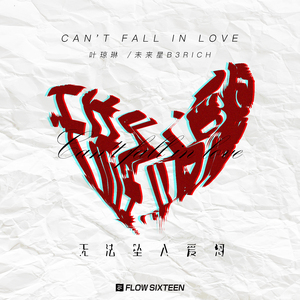 聂小雨与黑人大战视屏
