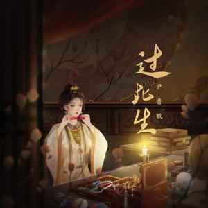 聂小雨与黑人大战视屏
