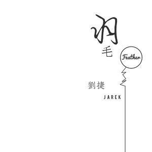 聂小雨与黑人大战视屏
